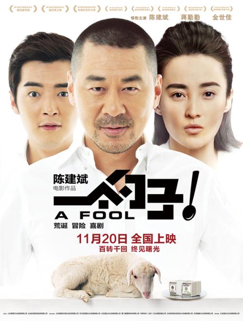 韦恩斯堡大学文凭毕业证怎么买假的