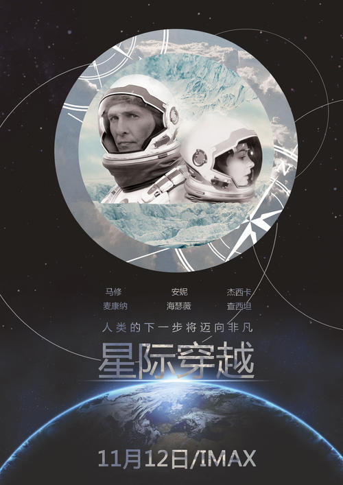 新罕布什尔大学文凭购买